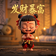 中国体育彩票里面有刮刮乐吗